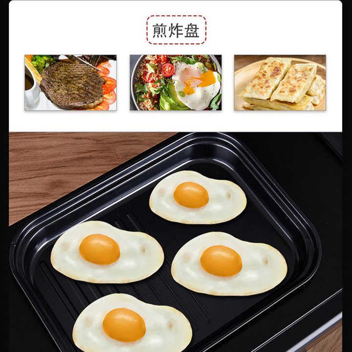 3-In-1 Multifunctional Breakfast Maker